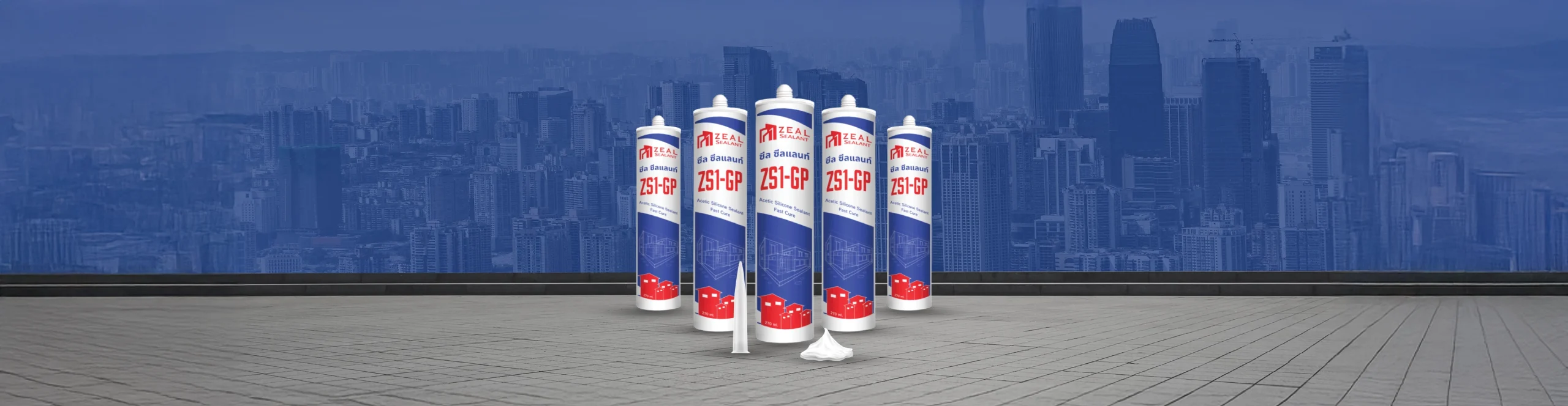 ZEAL SEALANT business ธุรกิจ ยาแนวซิลิโคน กาวยาแนวป้องกันรั่วซึม ภายในและภายนอก